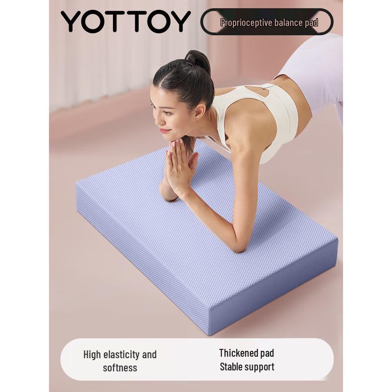 Yottoy Plank Core Training Yoga Balance Pad Large