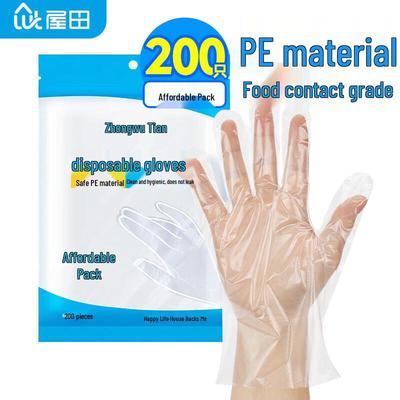 Wutian Disposable PE Gloves