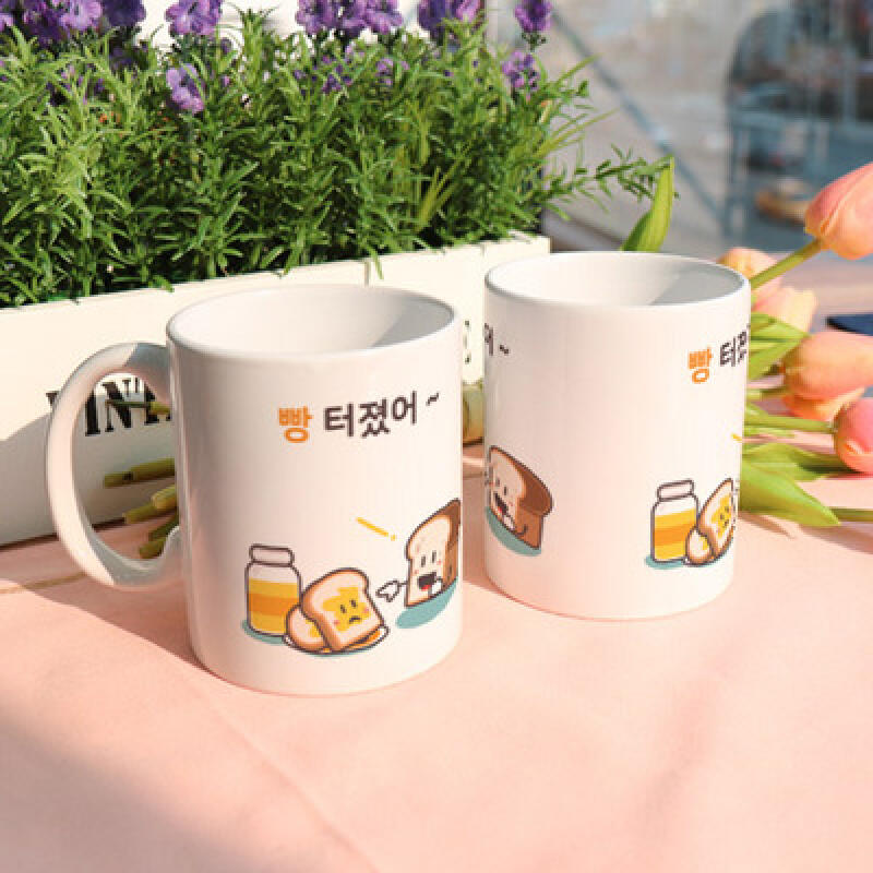 tc175-Design Mug 2p-Bread burst