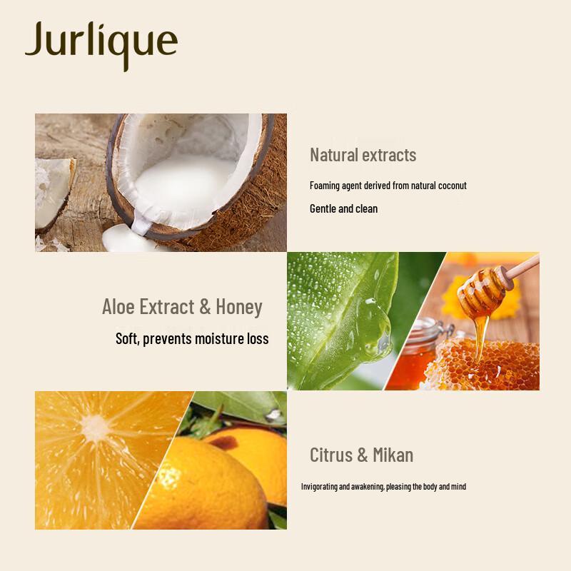 Jurlique Citrus Refreshing Shower Gel 300ml