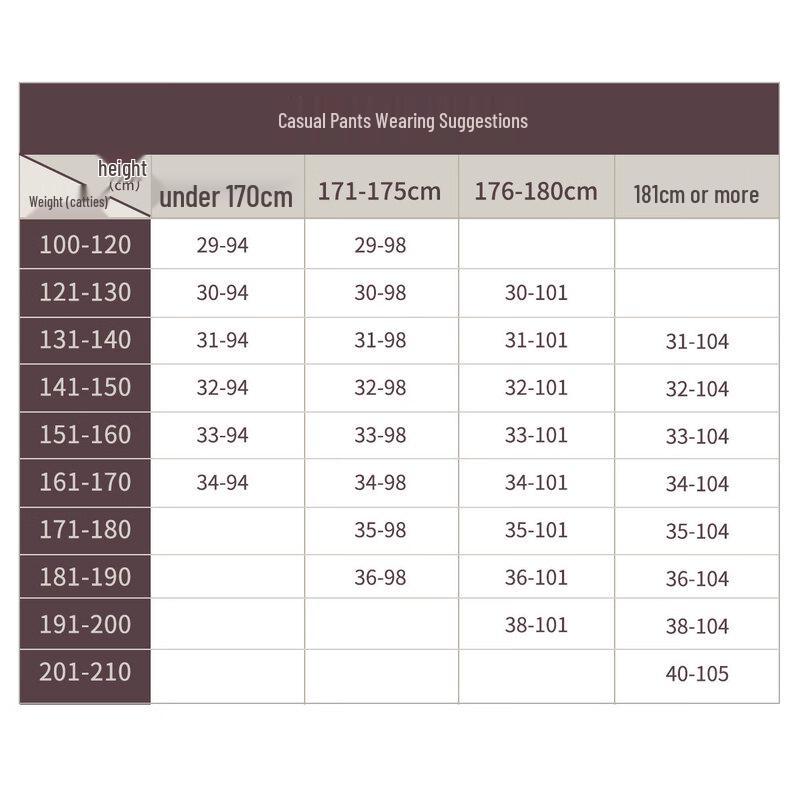 Men's Cotton-Feel Breathable Stretch Casual Pants