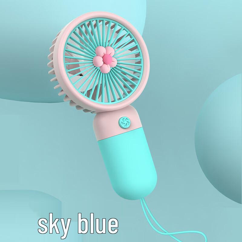 

Portable USB Rechargeable Mini Fan with Lanyard