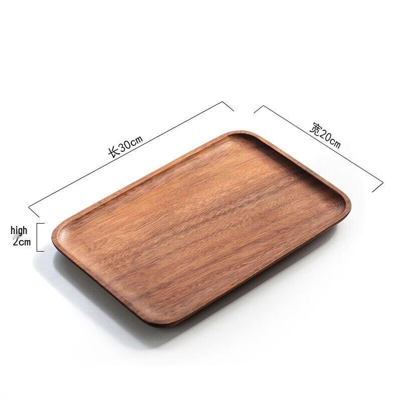 

OLOEY Walnut Wood Divided Serving Platter 30x20x2cm