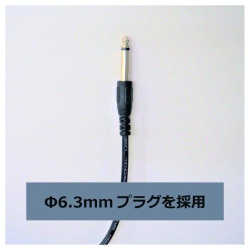 AUDIO NEXSUS Wired Microphone ANM-865 (3m (6.3))