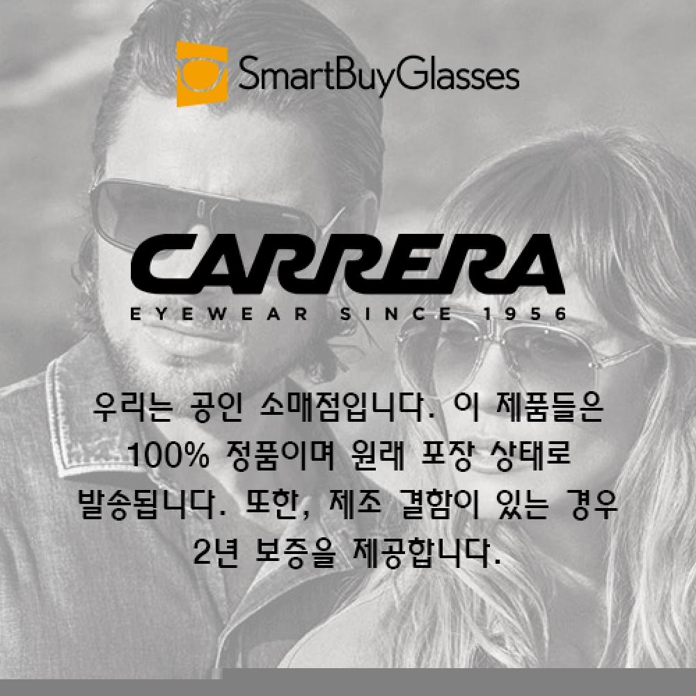 Carrera 1047 S 086 La Men SungLaSSeS