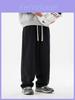 Retro Cotton Casual Pants With Pleats And Drawstring Waist For Men