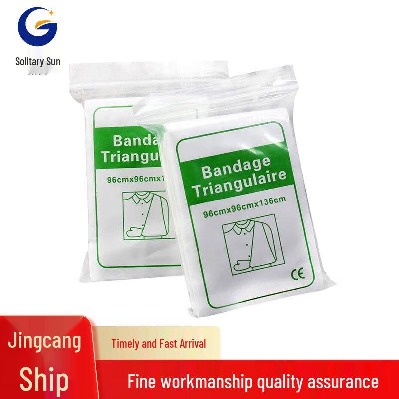 Guyang Emergency First Aid Supplies