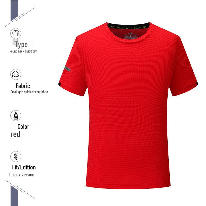 Unisex Custom Logo Quick-Dry Ice Silk Polo T-Shirt for Work & Events – Short Sleeve, Summer Style