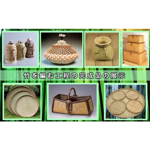 [2025 New Standard Compliant] Bamboo Splitter, Bamboo Craft Tools, Bamboo Splitter, Bamboo Crafts, Hand-Cranked Bamboo Shredder, Manual Bamboo Strip S