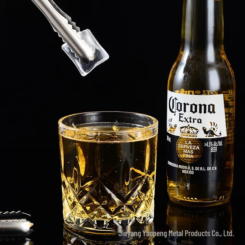 ZISIZ Stainless Steel Ice/Food Tongs