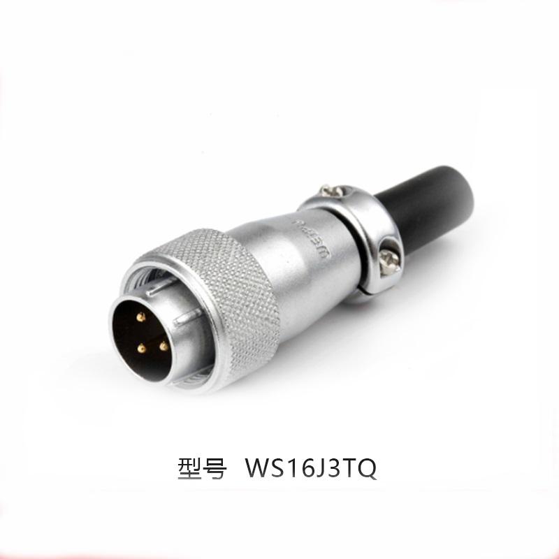WEIPU WS16 TQ+ZMQ 2 3 4 5 7 9 10Pin Male Plug Female Socket Jack Industrial Waterproof Connector AC DC Power Adapter +Dust Cover