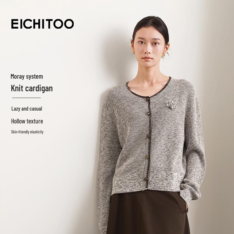 EICHITOO Women s Retro Knit Cardigan S