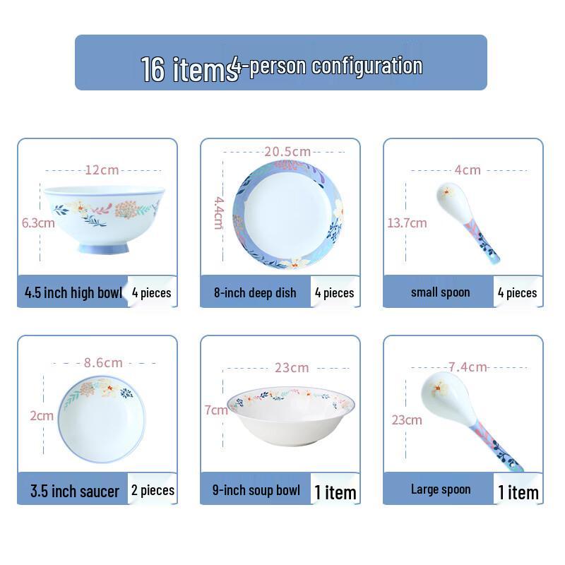 Ru Han 16-Piece Ceramic Dinnerware Set