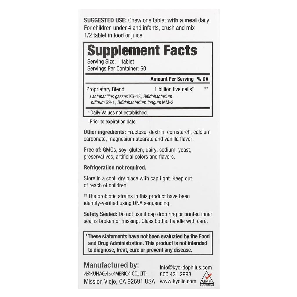 Children's Probiotic, Vanilla, 1 Billion CFU, 60 Chewable Tablets
