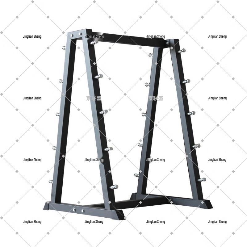 Jingliansheng 5-Pair Vertical Barbell Storage Rack