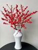 North American Red Berry Holly Fresh Cut Flower Arrangement for New Year