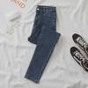 Women's Black Grey Slim Fit Nine-Point Skinny Jeans