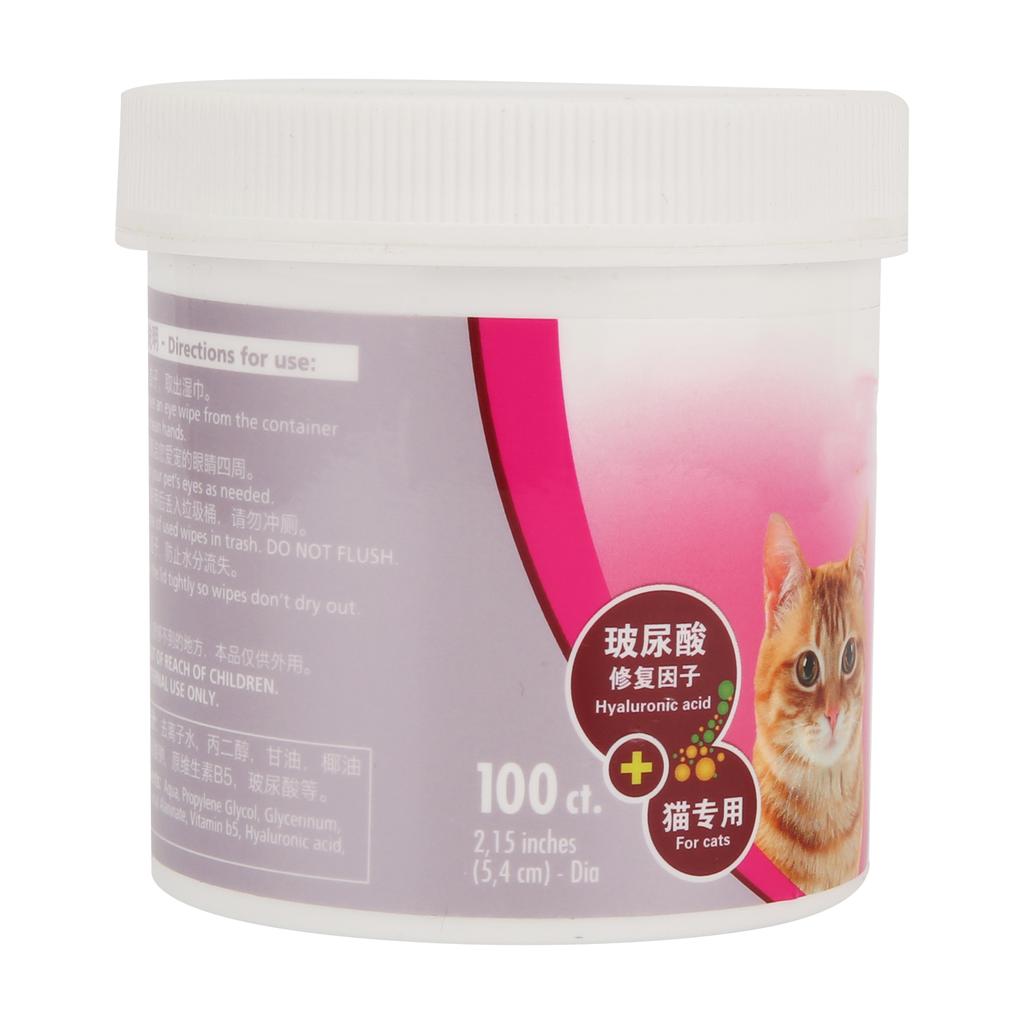 Pet Ear Wipes Dog Cat Earwax Clean Ears Odor Remover Cleaning Wet Wipe Pet Eye Wet Wipes