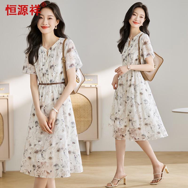 Hengyuanxiang Elegant Printed V-Neck Midi Dress L 165/88A