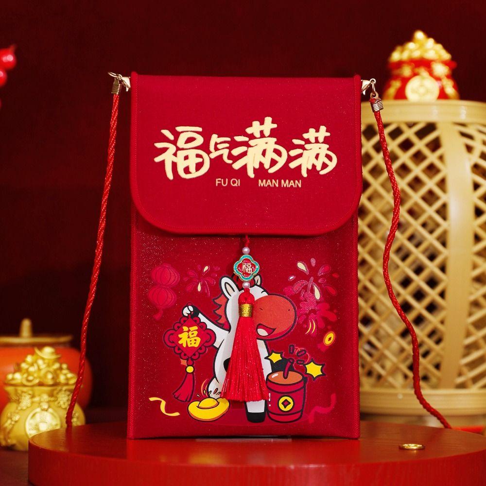 Traditional Children's Money Bag Brocade Embroidered God of Wealth Red Pocket  Birthday
