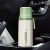 600ml Stainless Steel Car Thermos Mug