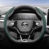 WFM1  Suitable for Skoda Breathable Leather Steering Wheel Cover with Segmented Quick-Release Design, Non-Slip and Durable, Octavia Rapid Kodiaq 