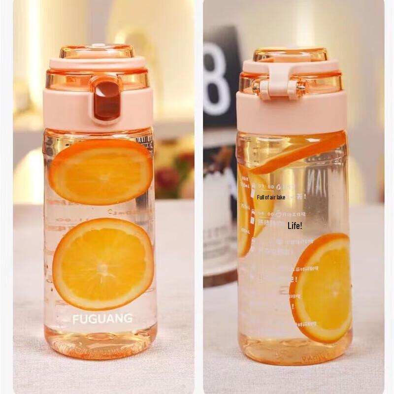 FUGUANG Yuedong Bounce Sport Bottle