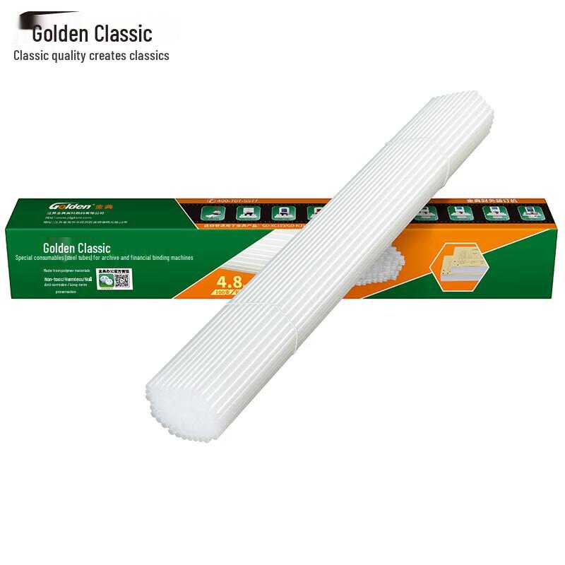 GOLDEN Manual Binding Machine Rivet Tube