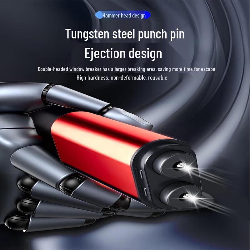 Shengyuantong SYT-W16 Car Escape Safety Hammer