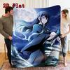 Demon Slayer 2D Flat Pattern Flannel Blanket High quality All Seasons Warmth and Comfort Perfect for Christmas Gifts.DMT0925242