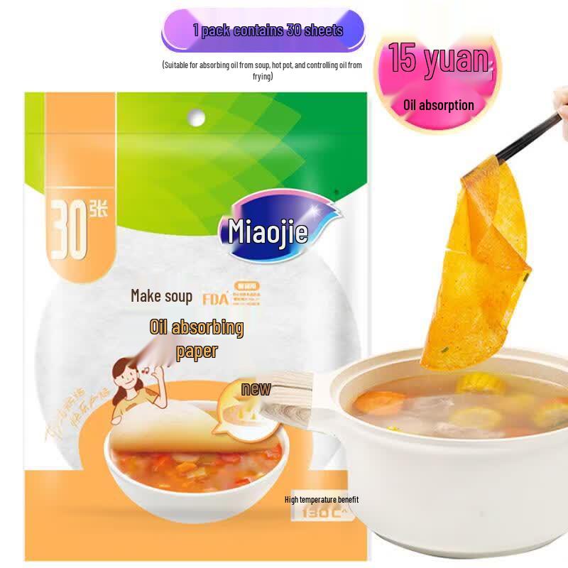 Miaojie Disposable Kitchen Oil Absorbing Sheets