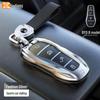 BYD Cross-Border Key Case: Compatible with Han DMI, Song Plus, Qin L, Tang Max, Yuan Pro, EV Seal 06, Sea Lion 07