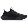 New Under Armour Runplay 'Triple Black' 3024870-003