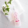 Kikumasamune Sake Lotion Transparent Moisturizing 500ml Vitamin