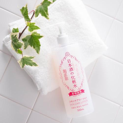 Kikumasamune Sake Lotion Transparent Moisturizing 500ml Vitamin