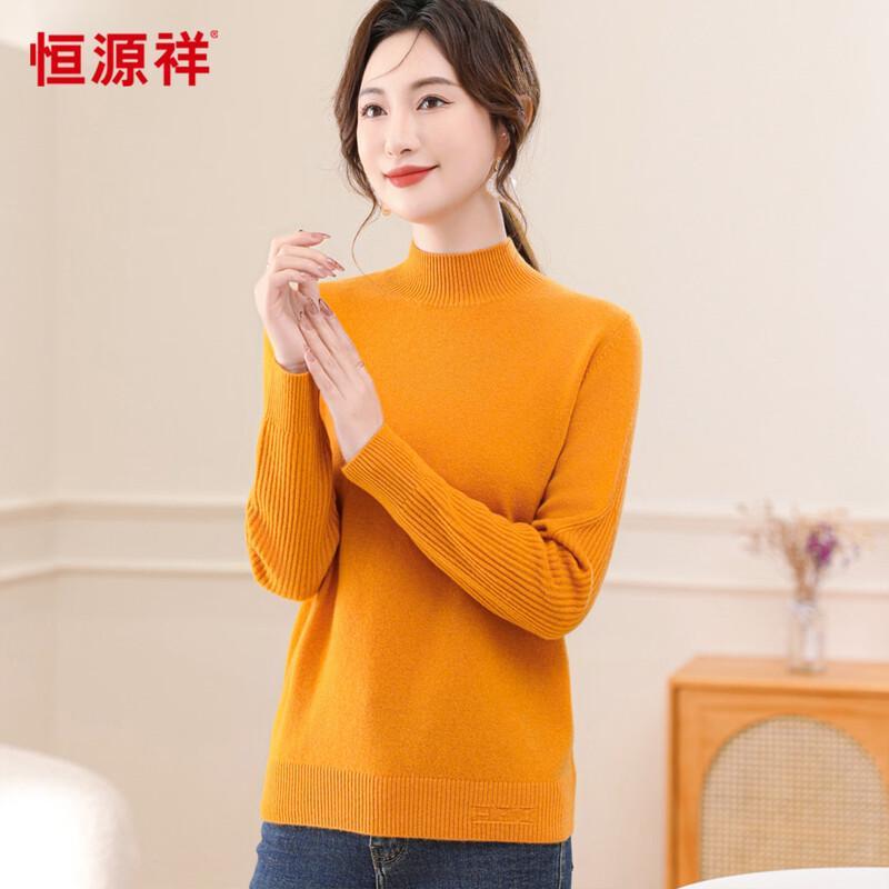 Suéter de cuello alto para mujer 100% lana Hengyuanxiang