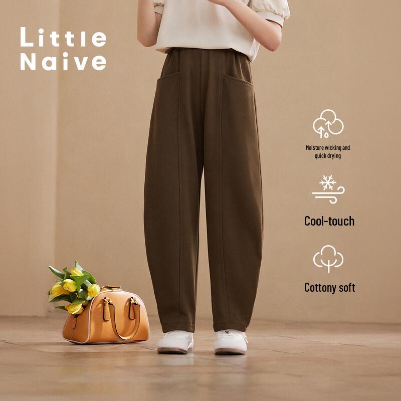 

Little Naive Girls Summer Quick-Dry Curved Casual Pants 120
