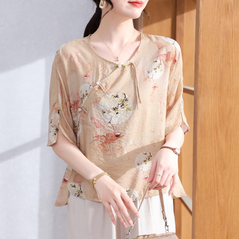 XUEXI Women s Summer Short-Sleeve Chiffon Top 4XL
