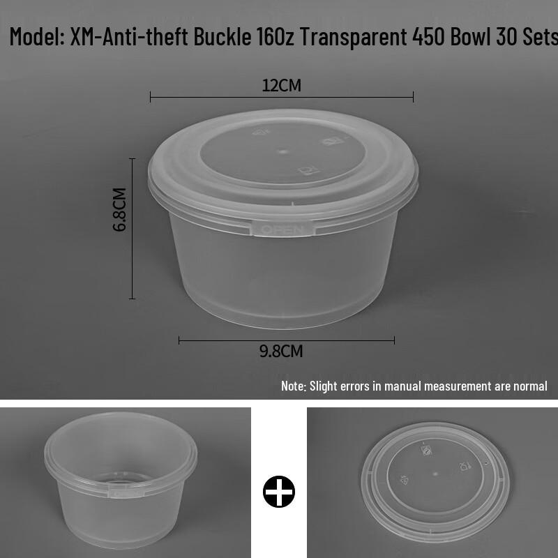 

Disposable Round Food Containers with Lids