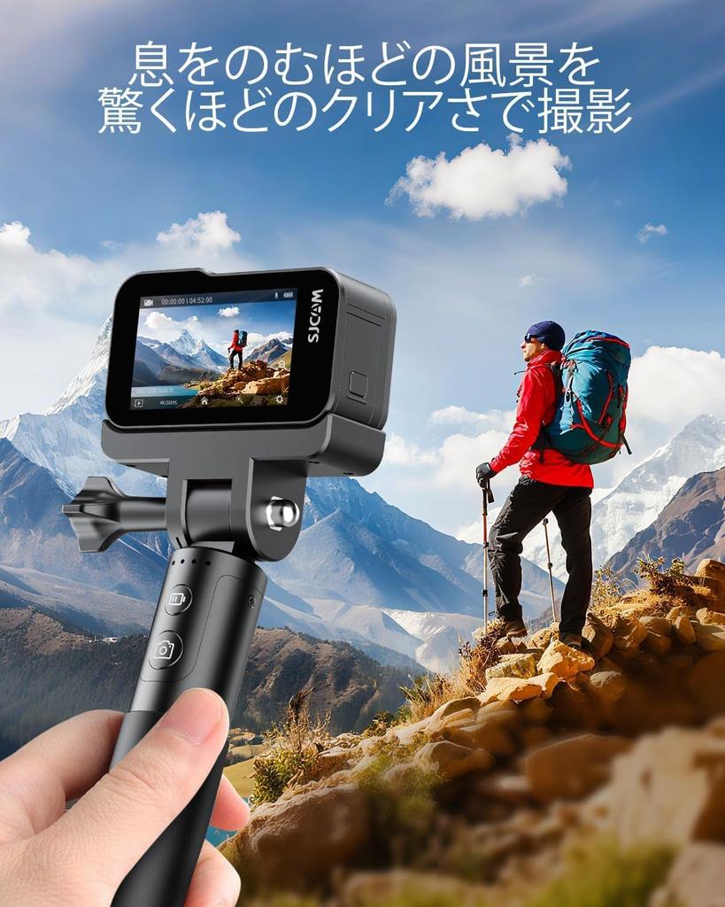SCJAM SJ20 Action Image Dual 30M Night Battery for and with Microphone Camera, 4K/30fps, 6-Axis Stabilization, F2.0/F1.3 Lens, 154° Wide-Angle View,
