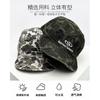 American-style camouflage baseball cap, men's workwear style, soft brim, five-panel design, makes the face appear smaller, short brim, embroidered