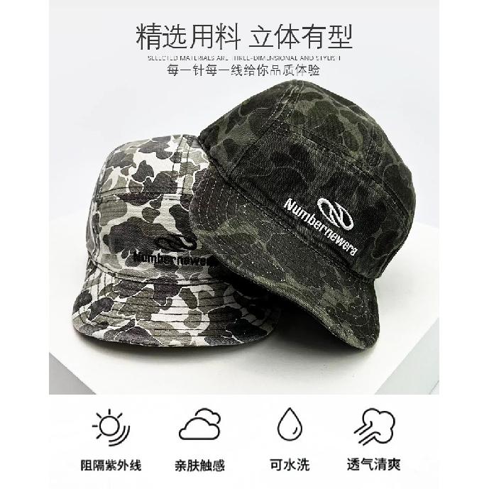 American-style camouflage baseball cap, men's workwear style, soft brim, five-panel design, makes the face appear smaller, short brim, embroidered