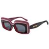 New Fashion Sunglasses Men And Women Large Frame Square Sunglasses Cool Trendy Color Glasses Frame