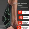 Shuangxinda Sports Ankle Support