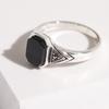 Brilliance Antique Onyx Ring