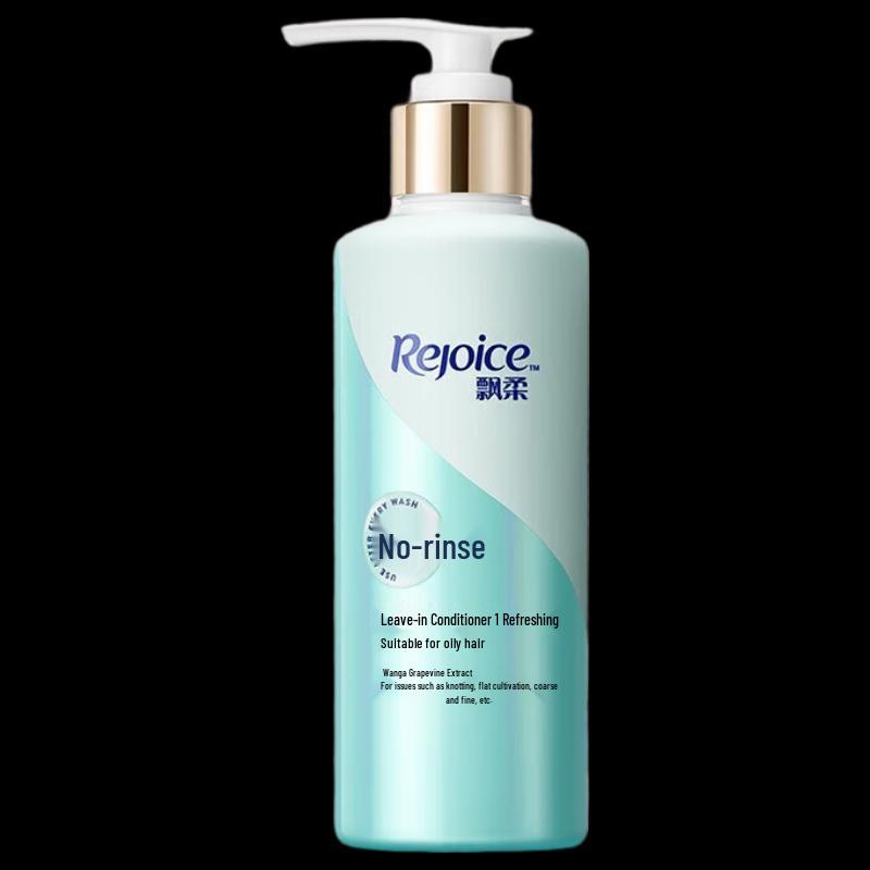PiaoRou Refreshing Silky Leave-in Conditioner