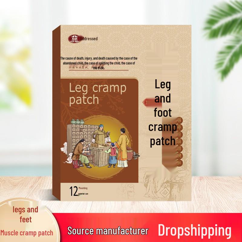 Synovial Kang Pain Relief Patches: Middle Leg, Foot, Lumbar, Hand, Numbness, Heel Pain Relief 12 patches/box чёрный