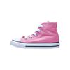 Unisexe – Tennis et chaussures sans lacets