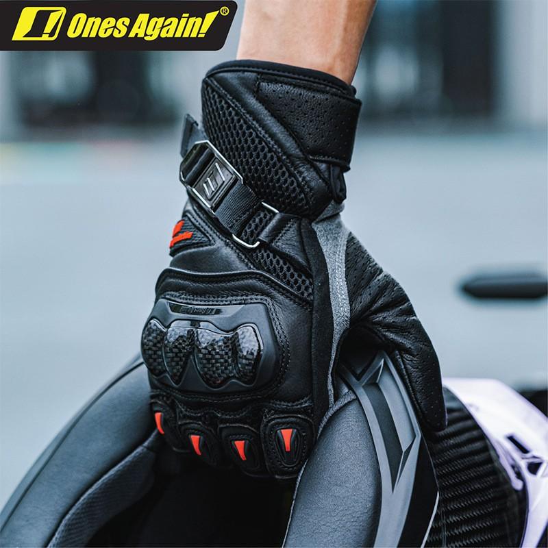 Carbon Fiber Motorcycle Gloves Men Breathable Real Leather Touchscreen Riding Protective Gear