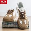 Warrior Men's Retro German Trainer Shoes Q977T
